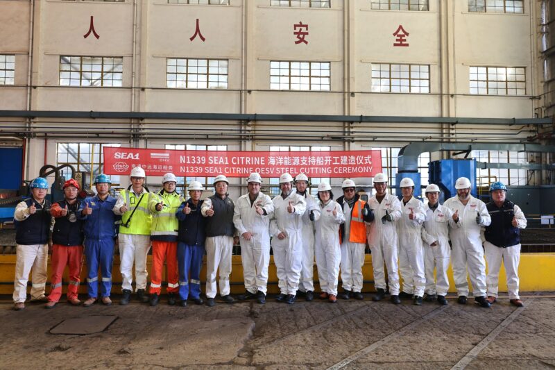 Sea1 starts building second of four offshore energy support vessels