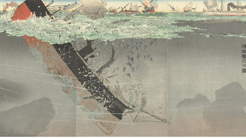 Sunken Ships: Will Orgs Learn From Ivanti EPMM Attacks?