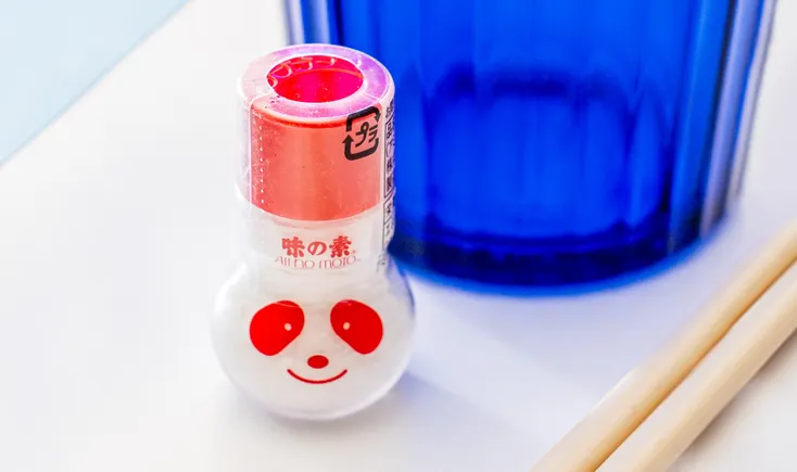 From misunderstood to mainstream: How MSG is powering the 2026 umami trend