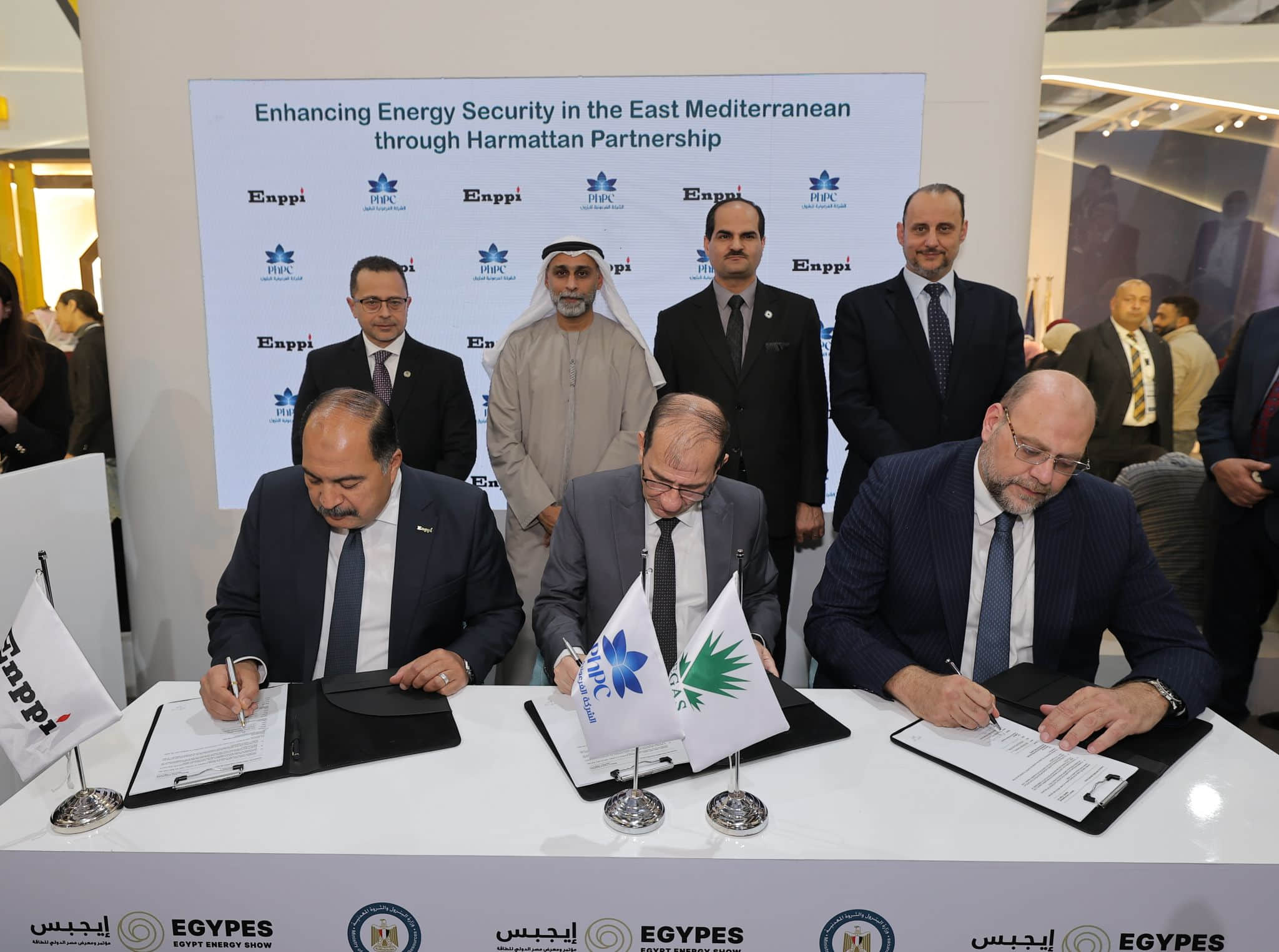 BP and ADNOC’s JV pouring $500 million to bring Egyptian gas project to life
